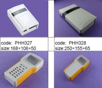 Handheld Enclosures  KLS24-PHH015